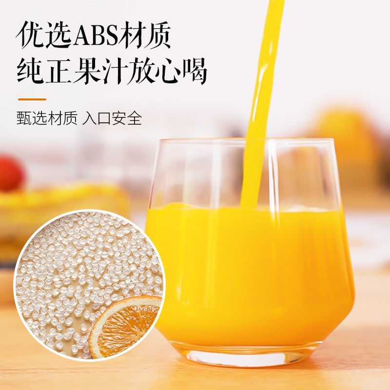 Manual juicer new hand crank freshly squeezed juice machine small portable juice fruit pomace separation juicing device