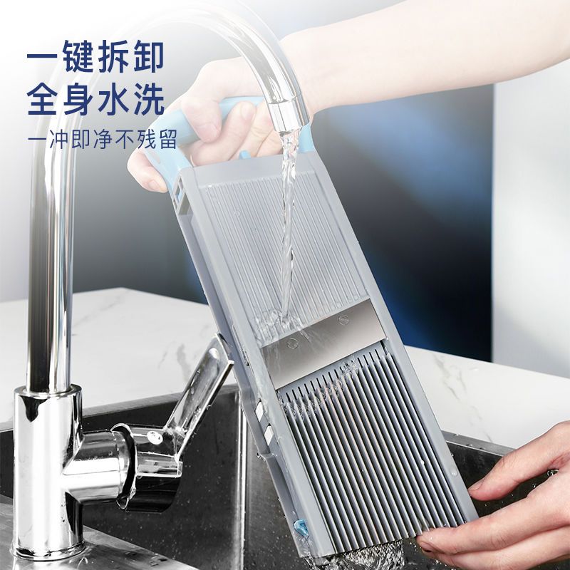 Vegetable cutter multifunctional household shredding slicing dicing cutting strips of shredded potatoes kitchen vegetable cutter vegetable cutter device