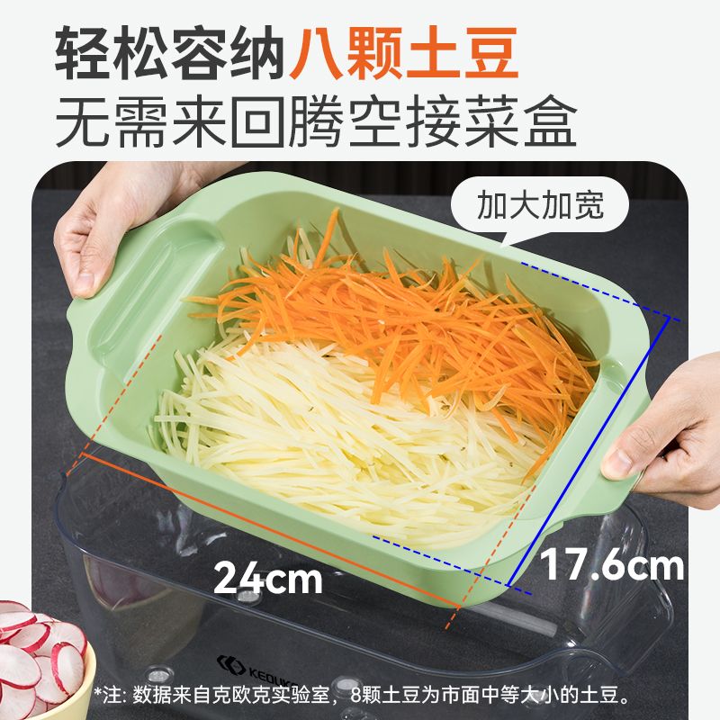 Stainless steel vegetable cutter household potato shredder multifunctional radish rubbing shaving with draining basket shredding slicing vegetable cutter