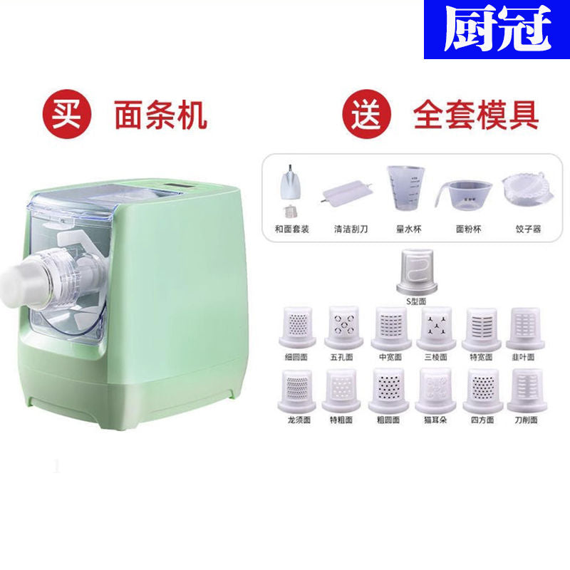 Automatic pasta machine for home use new pasta press home version of the electric pasta machine multifunctional pasta machine