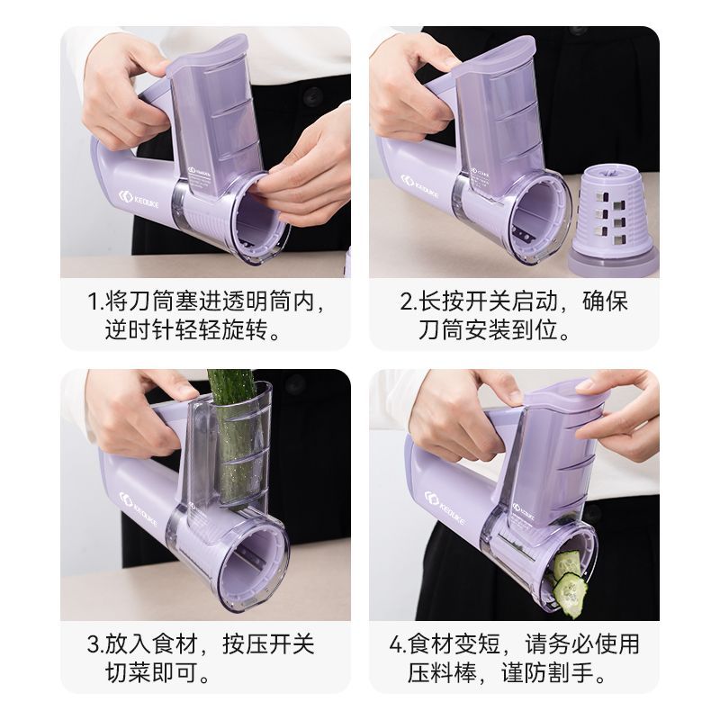 Electric handheld light food cooking machine vegetable cutter household multifunction roller grater shredder slicer