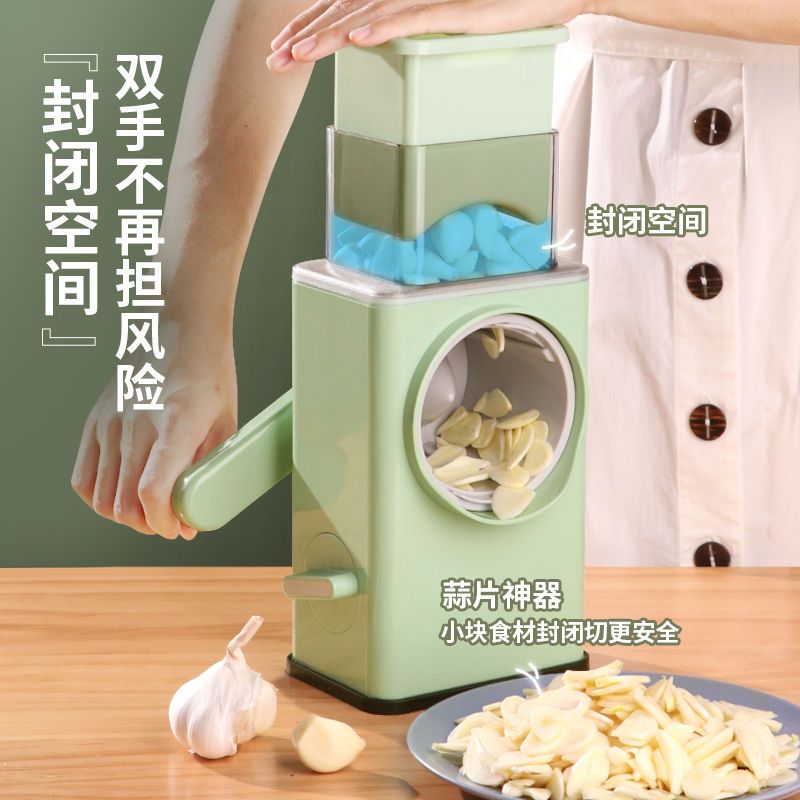 Storm vegetable cutter household multifunctional roller shredder potato shredder slicing machine