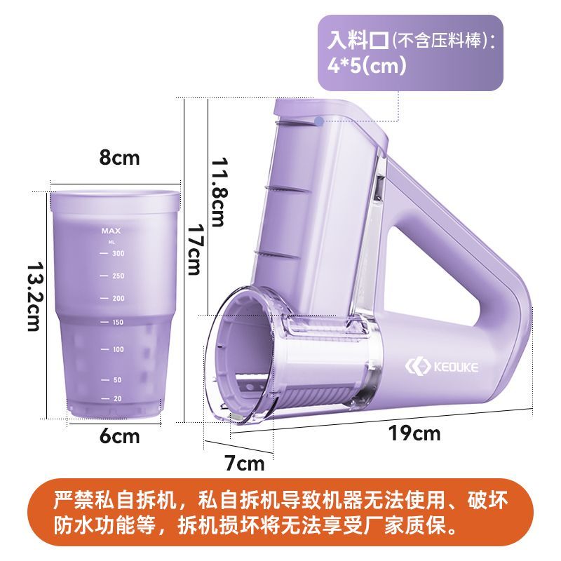 Electric handheld light food cooking machine vegetable cutter household multifunction roller grater shredder slicer