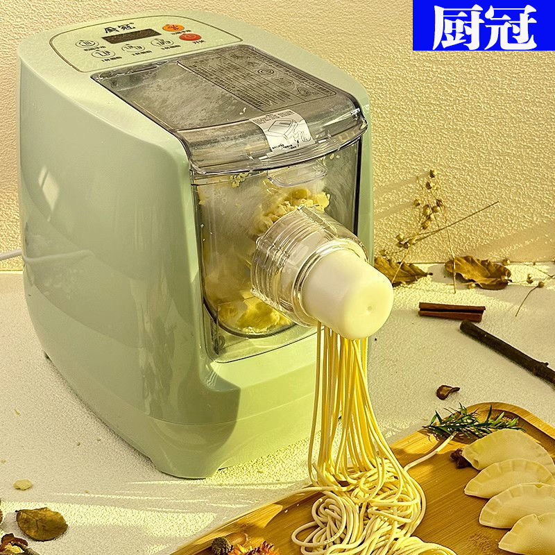 Automatic pasta machine for home use new pasta press home version of the electric pasta machine multifunctional pasta machine