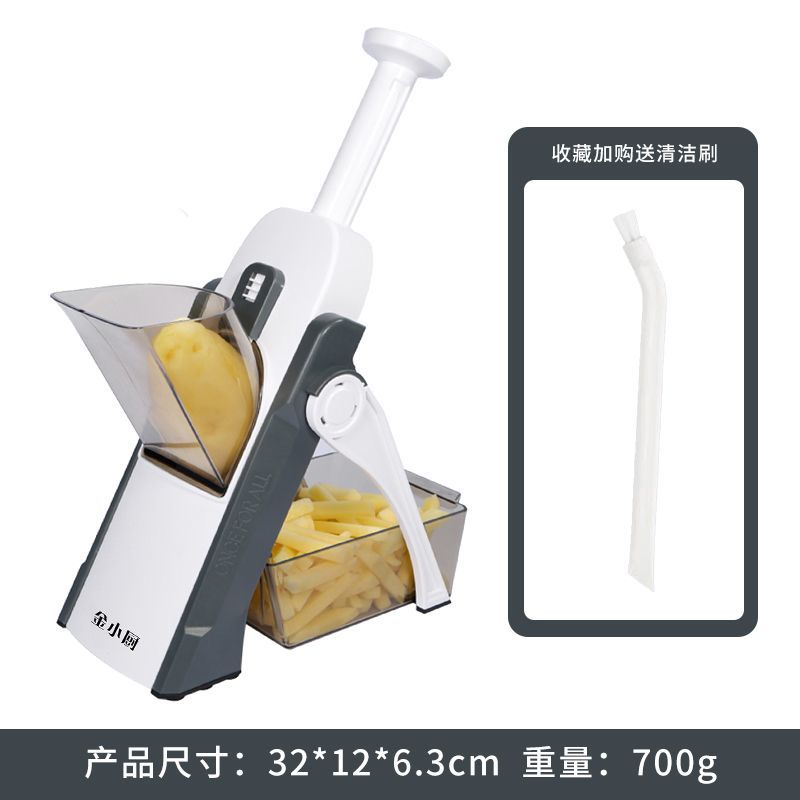 Multi-functional vegetable cutter kitchen shredding planer household peeling potato washer slicer shredder