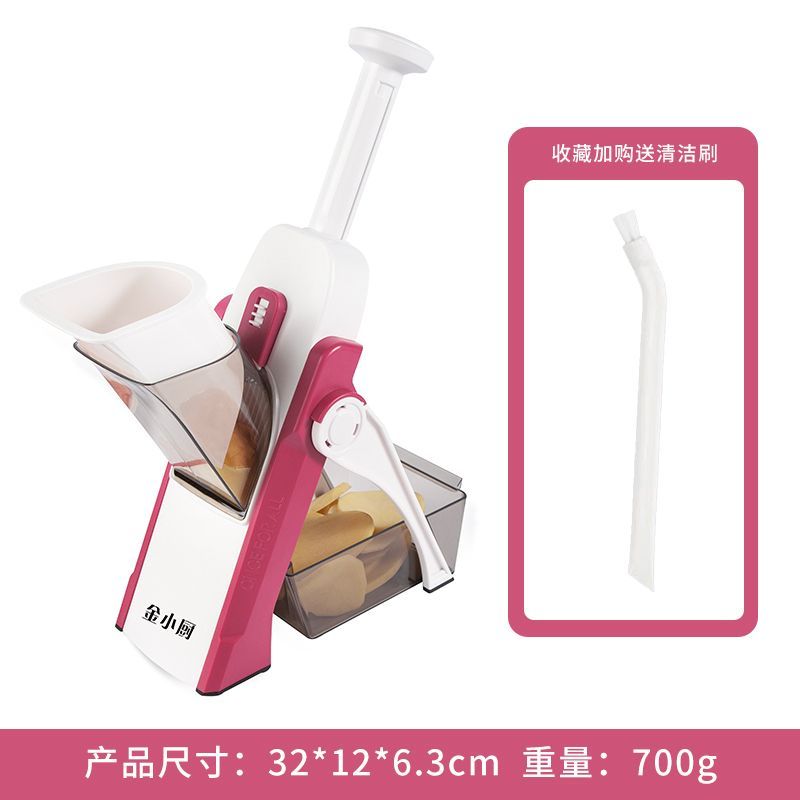 Multi-functional vegetable cutter kitchen shredding planer household peeling potato washer slicer shredder