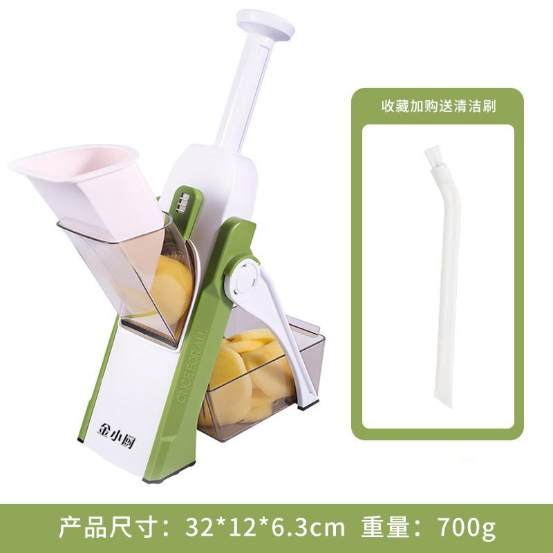 Multi-functional vegetable cutter kitchen shredding planer household peeling potato washer slicer shredder