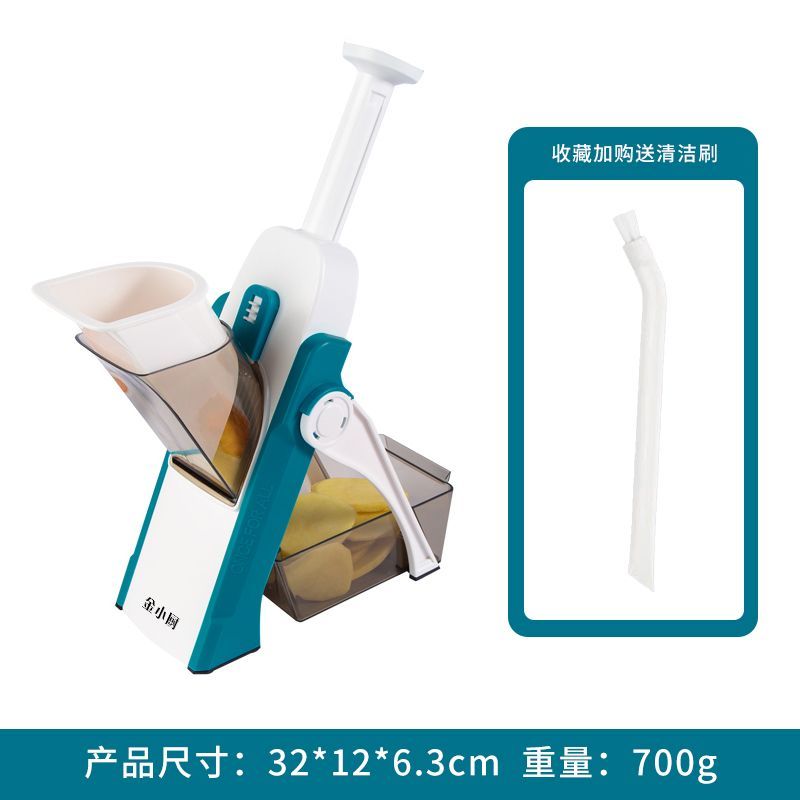 Multi-functional vegetable cutter kitchen shredding planer household peeling potato washer slicer shredder