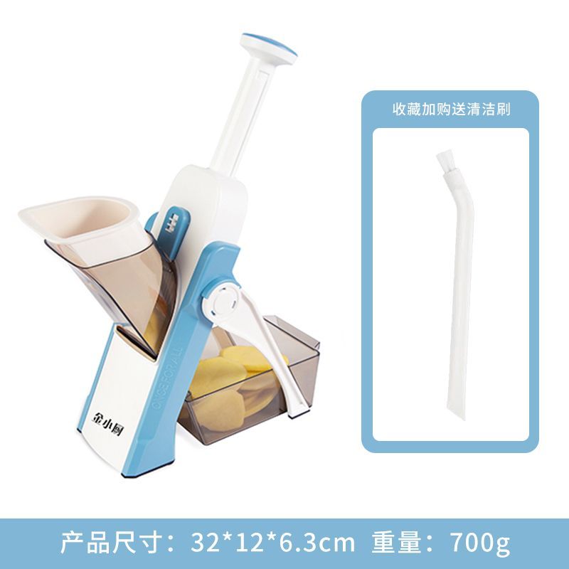 Multi-functional vegetable cutter kitchen shredding planer household peeling potato washer slicer shredder